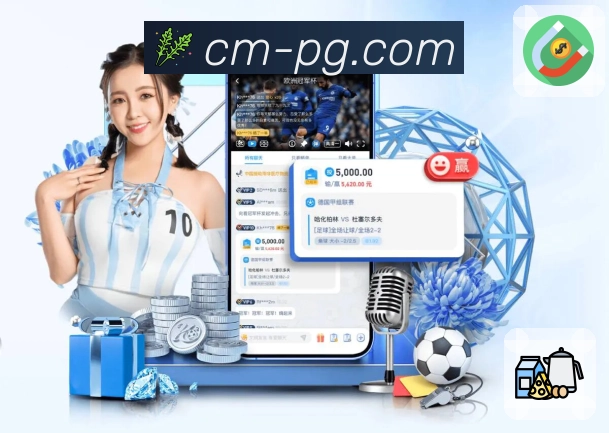 体育平台欢迎图