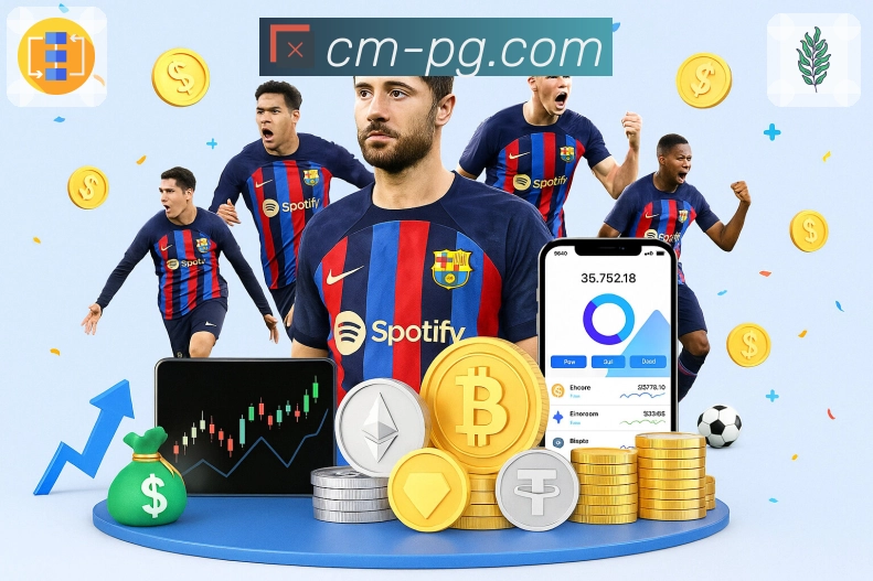 全场景观赛工具